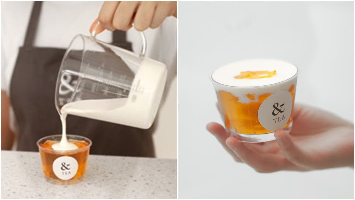 單身日第２杯11元！純白手搖飲「&TEA」推３款柚香飲，海鹽款限時２週有