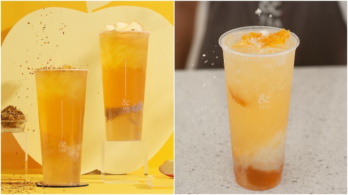 單身日第２杯11元！純白手搖飲「&TEA」推３款柚香飲，海鹽款限時２週有