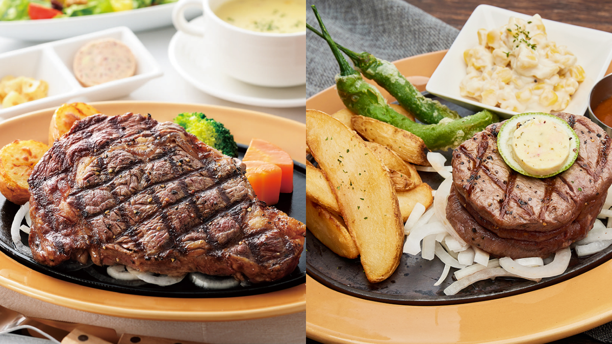 樂雅樂限時4天「牛排買一送一」!紐西蘭菲力、10盎司沙朗牛排任選