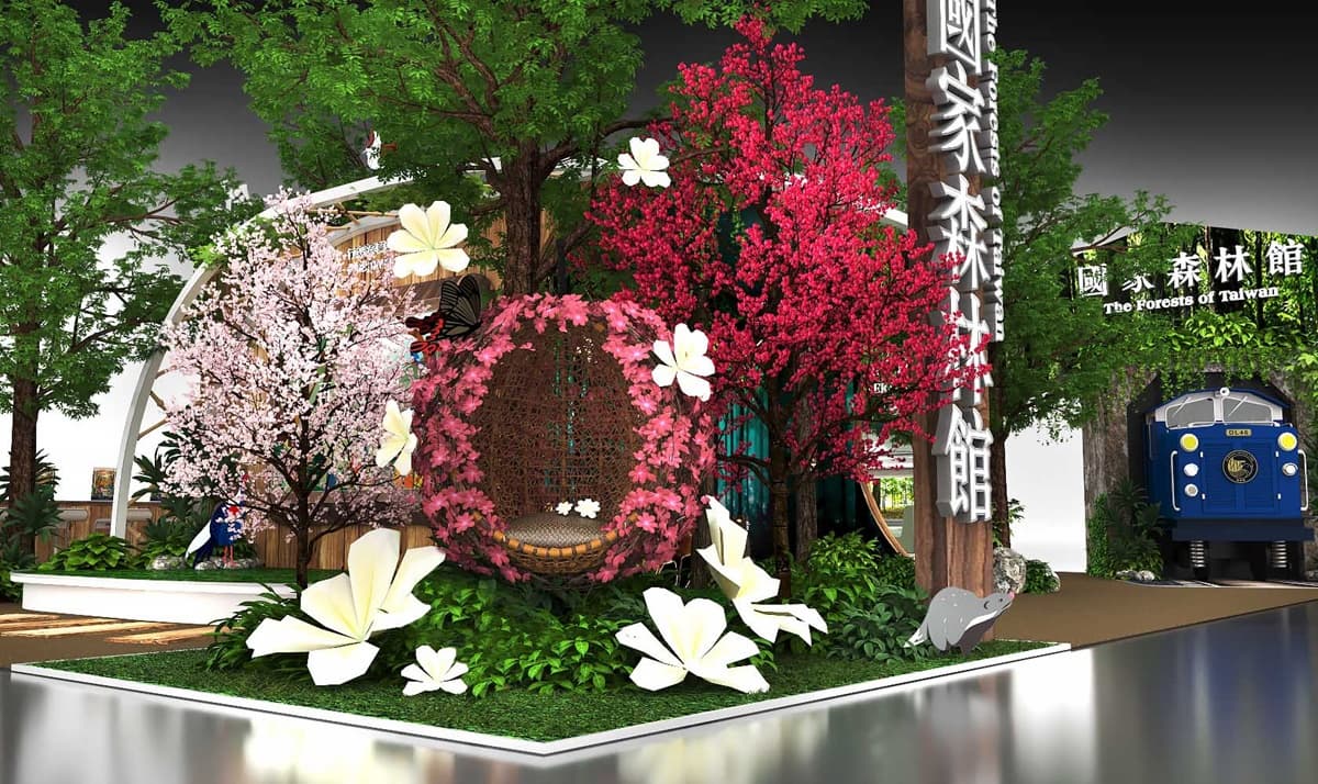 森林系行程買一送一!旅展必拍絕美「國家森林館」,免費再拿超Q限量口罩 森林系行程買一送一!旅展必拍絕美「國家森林館」,免費再拿超Q限量口罩