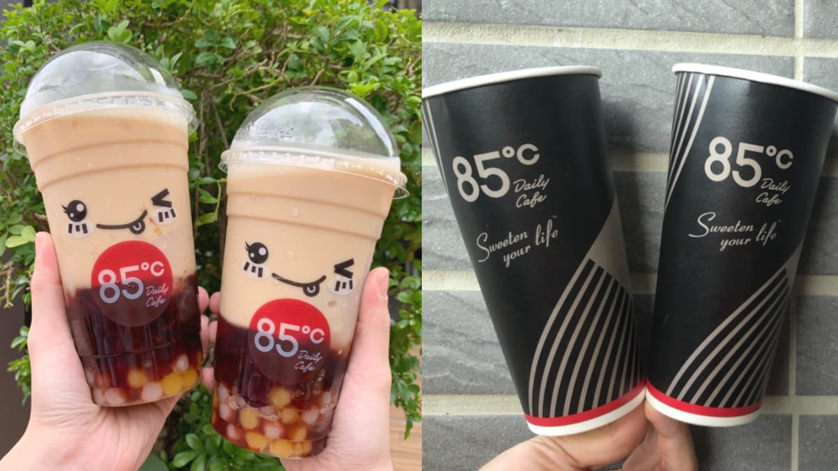 85度C雙11「爆料奶茶」第２杯20元！APP連３天再加碼咖啡「買二送一」