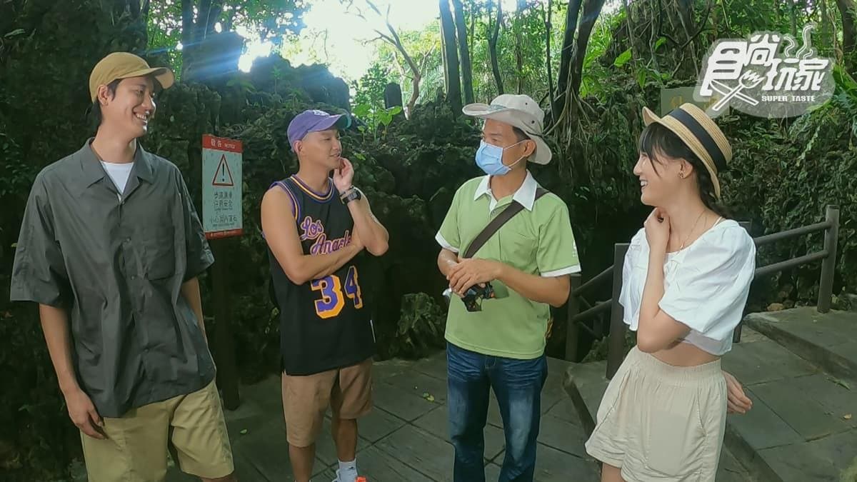 11/5《熱血48小時》網路限定版影音:墾丁鐘乳石洞探險