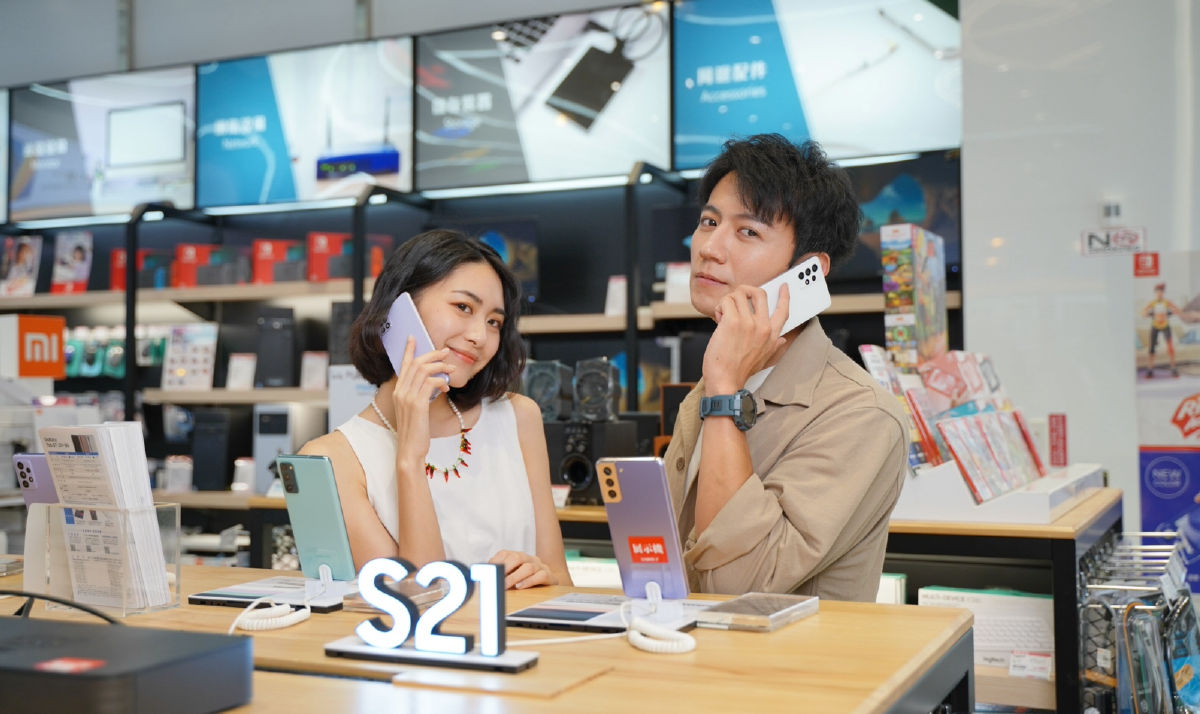 雙11破盤來全國電子消費，五倍券神助增值再十倍，買家電、換iPhone13，就趁這波超划算