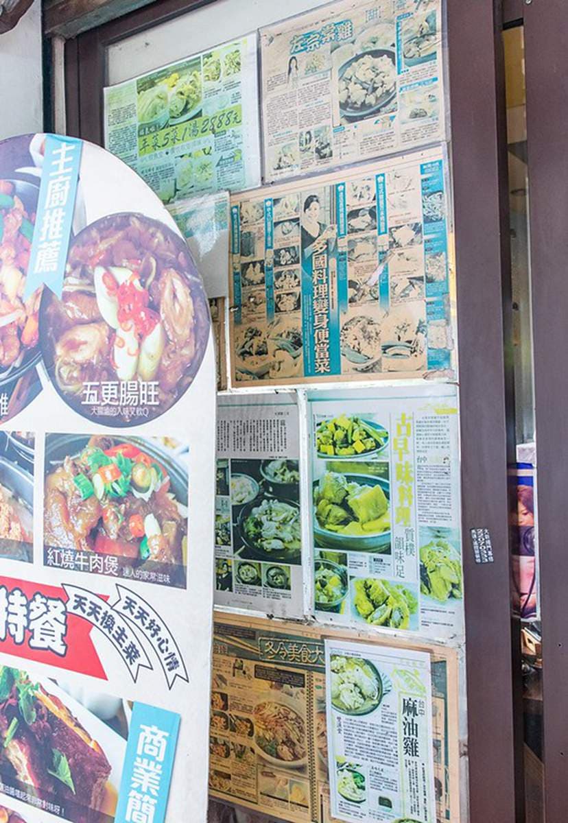 冬天必吃！台中「古早味餐廳」常客最愛滿料大塊麻油雞，厚切封肉軟嫩不乾柴