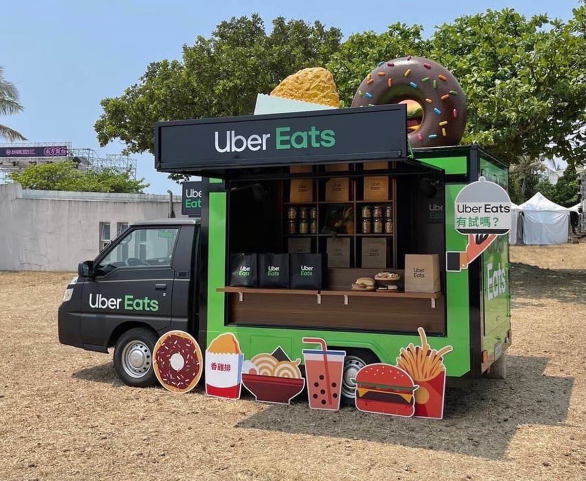 八方雲集、胖老爹買一送一！Uber Eats折抵500元、爽拿５折優惠