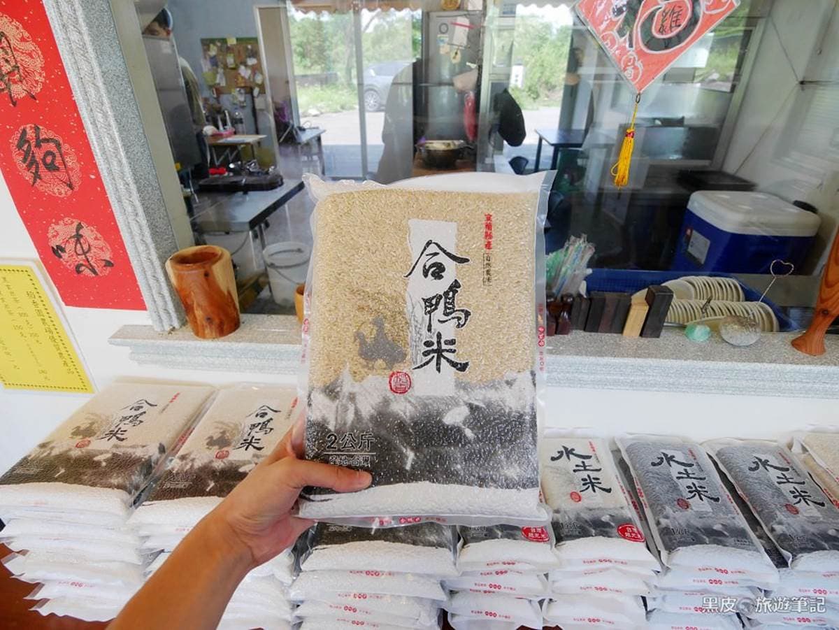 在地人激推！宜蘭隱藏版雞肉飯選用自種「合鴨米」，再淋店家親釀醬油更對味