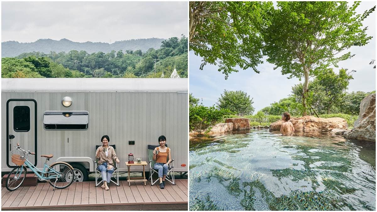 水水來這Chill！２折起入住全台６間「五星級飯店」：無敵港景房、黃金美人湯池