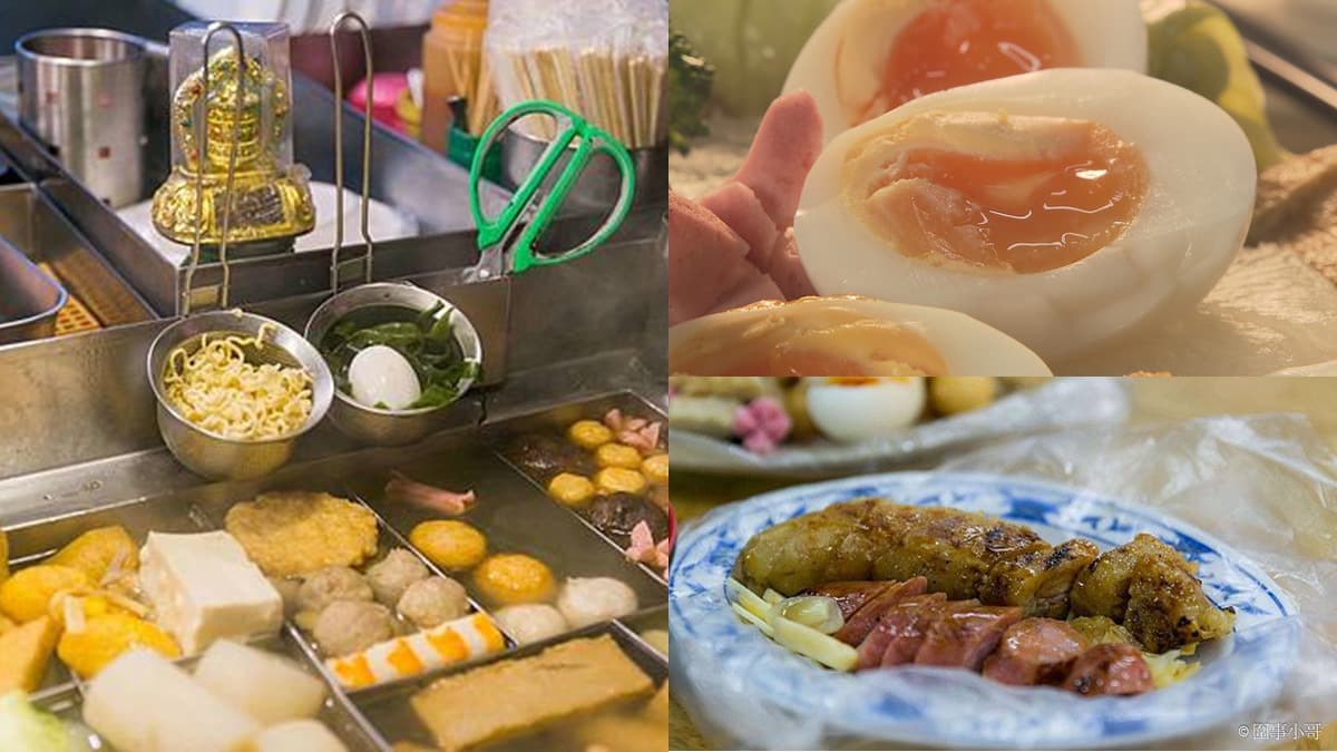 開到凌晨３點！宜蘭「深夜黑輪攤」必點透明水煮蛋，Ｑ彈烤米腸吃得到花生香