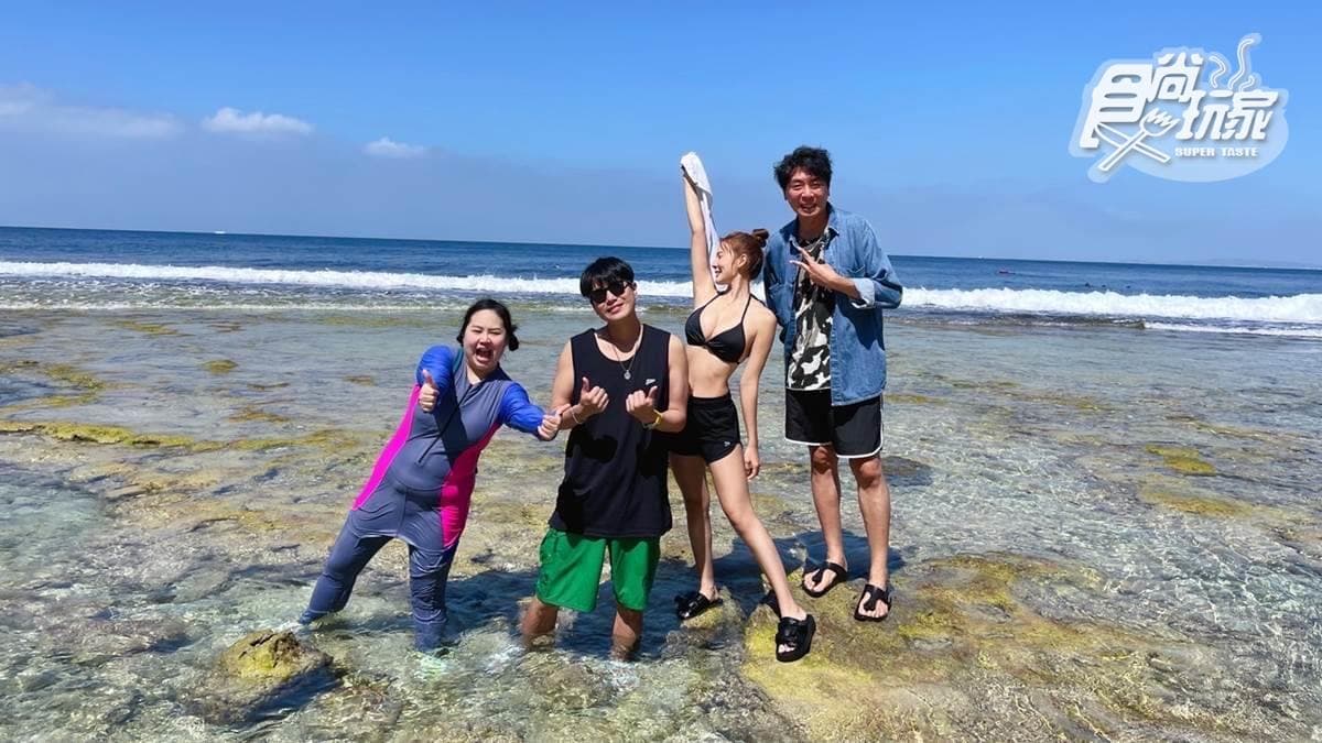 11/11節目《瘋狂總部》店家資訊：小琉球玩樂新指南