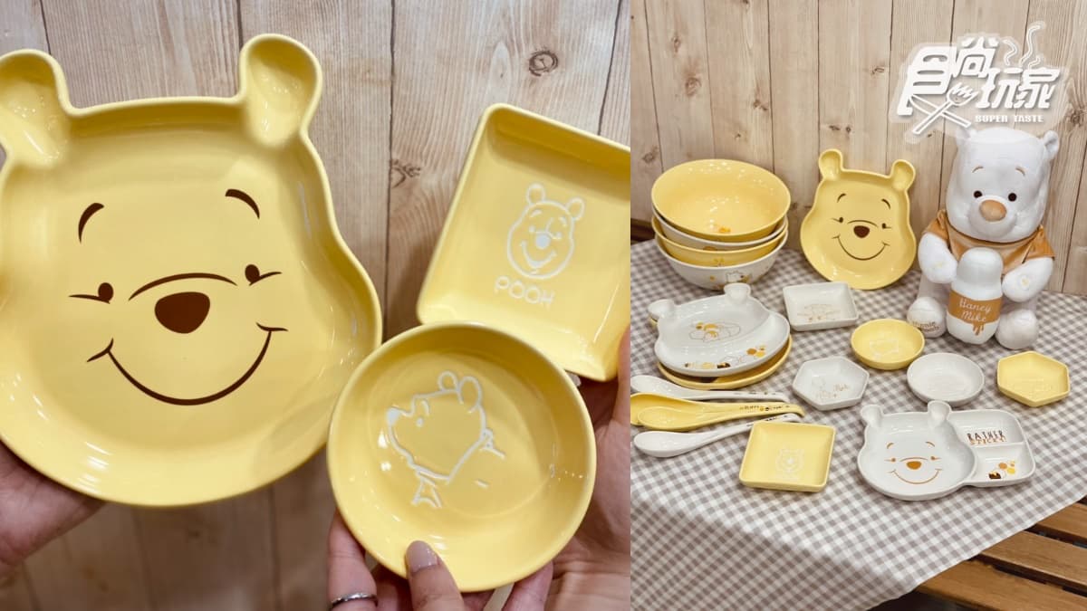 白金色維尼首登台！7-11年末最強「小熊維尼集點送」，最Q錄音公仔、星空燈快收