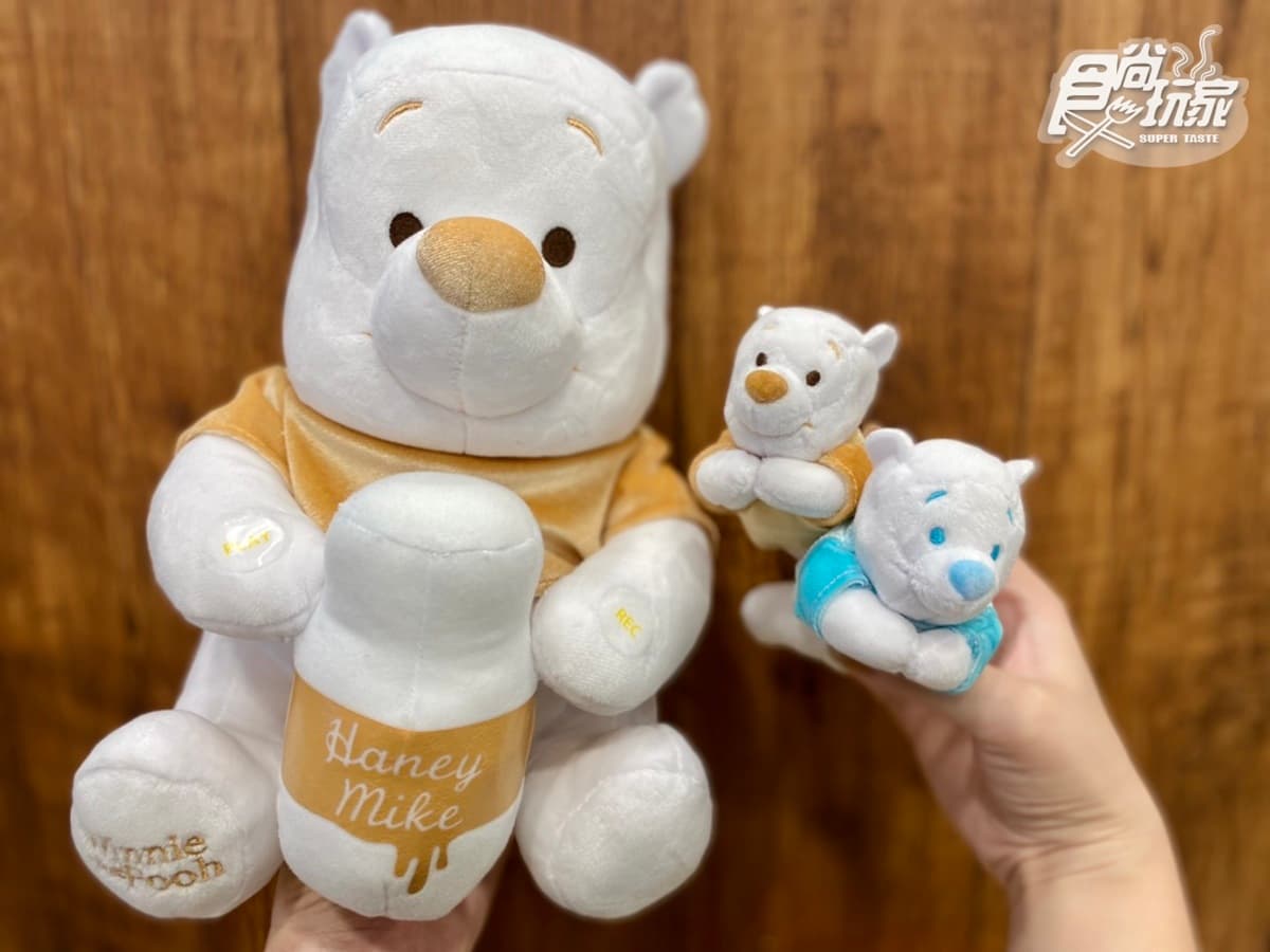 白金色維尼首登台！7-11年末最強「小熊維尼集點送」，最Q錄音公仔、星空燈快收