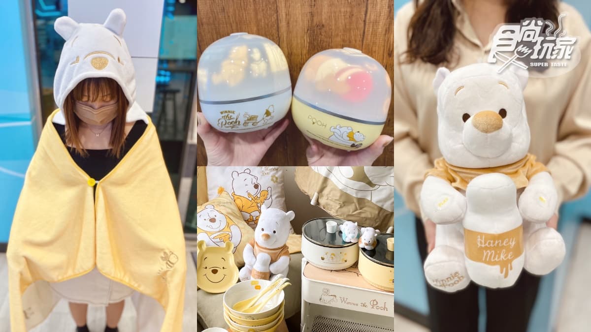 白金色維尼首登台！7-11年末最強「小熊維尼集點送」，最Q錄音公仔、星空燈快收