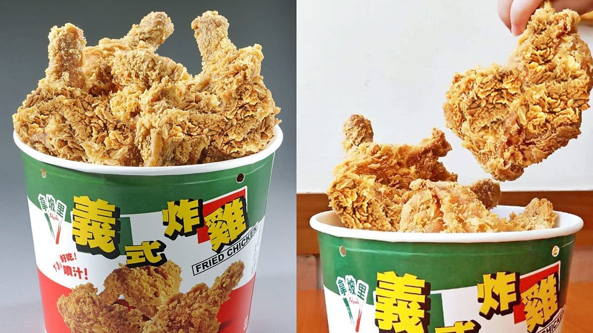現省158元!拿坡里炸雞店「戰斧雞腿買四送二」,每隻不到53元限量優惠