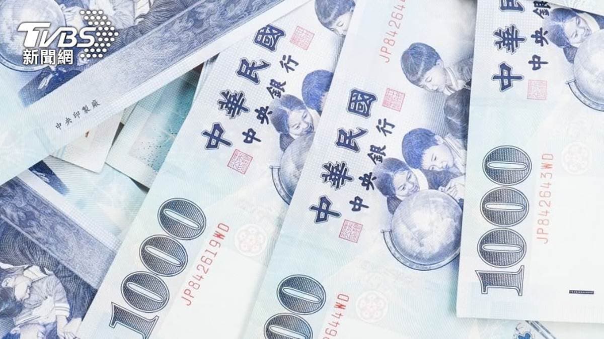 振興加碼1000元！再１縣市普發現金，領取方式、時間一次看