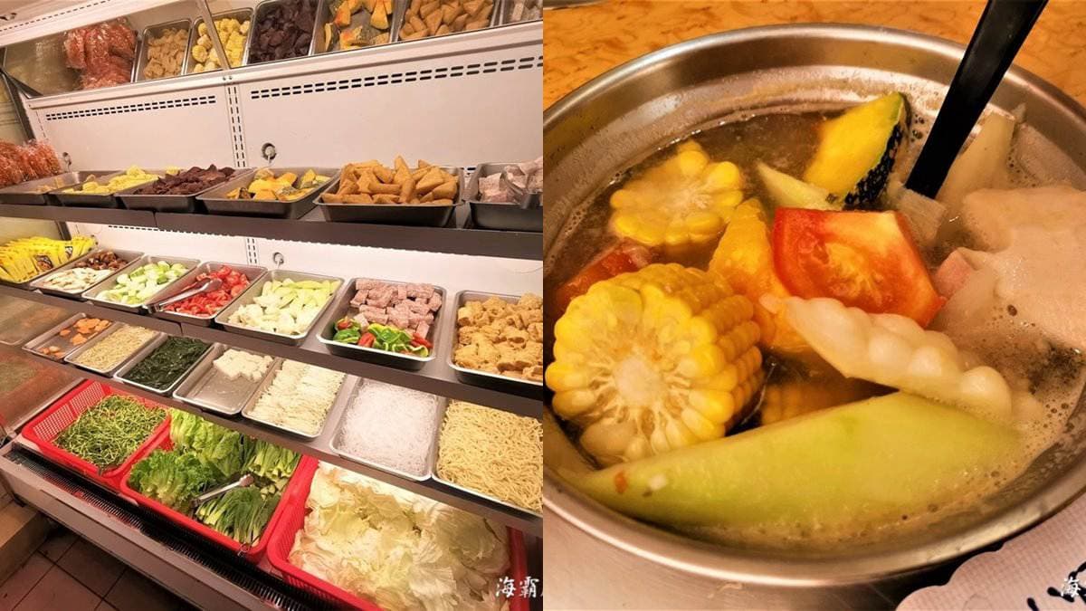 錢都日式自助涮涮鍋景安店