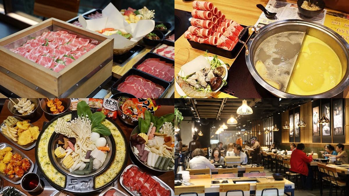 通通500元內!新北4家佛心火鍋吃到飽:韓國進口紙火鍋、50種菜色自助吧
