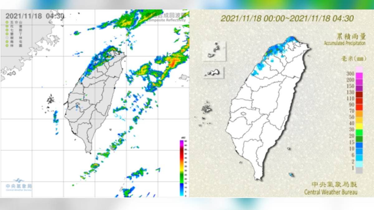 最低下探12度!強冷空氣襲台時間曝,雨具+保暖衣物先備好 最低下探12度!強冷空氣襲台時間曝,雨具+保暖衣物先備好