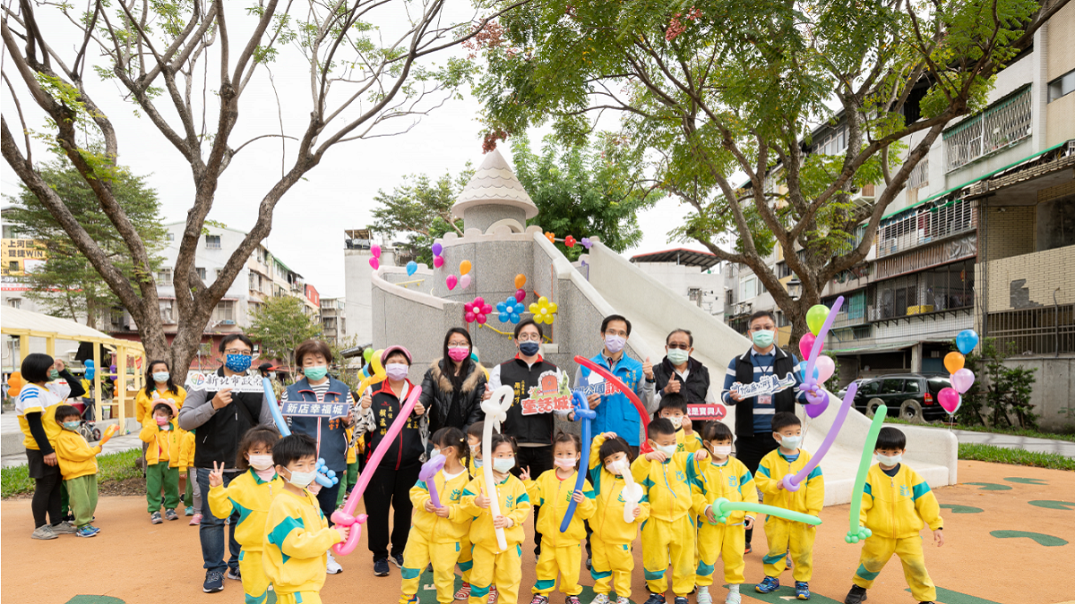 假日放風哪裡去?玩遍新店特色公園 假日放風哪裡去?玩遍新店特色公園