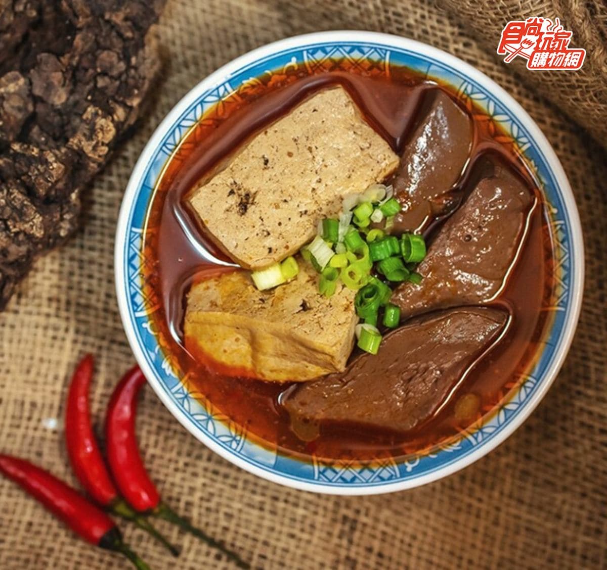 天冷必吃!5間名店麻辣鴨血:台北最難訂麻辣鍋、五月天後台指定美食 天冷必吃!5間名店麻辣鴨血:台北最難訂麻辣鍋、五月天後台指定美食