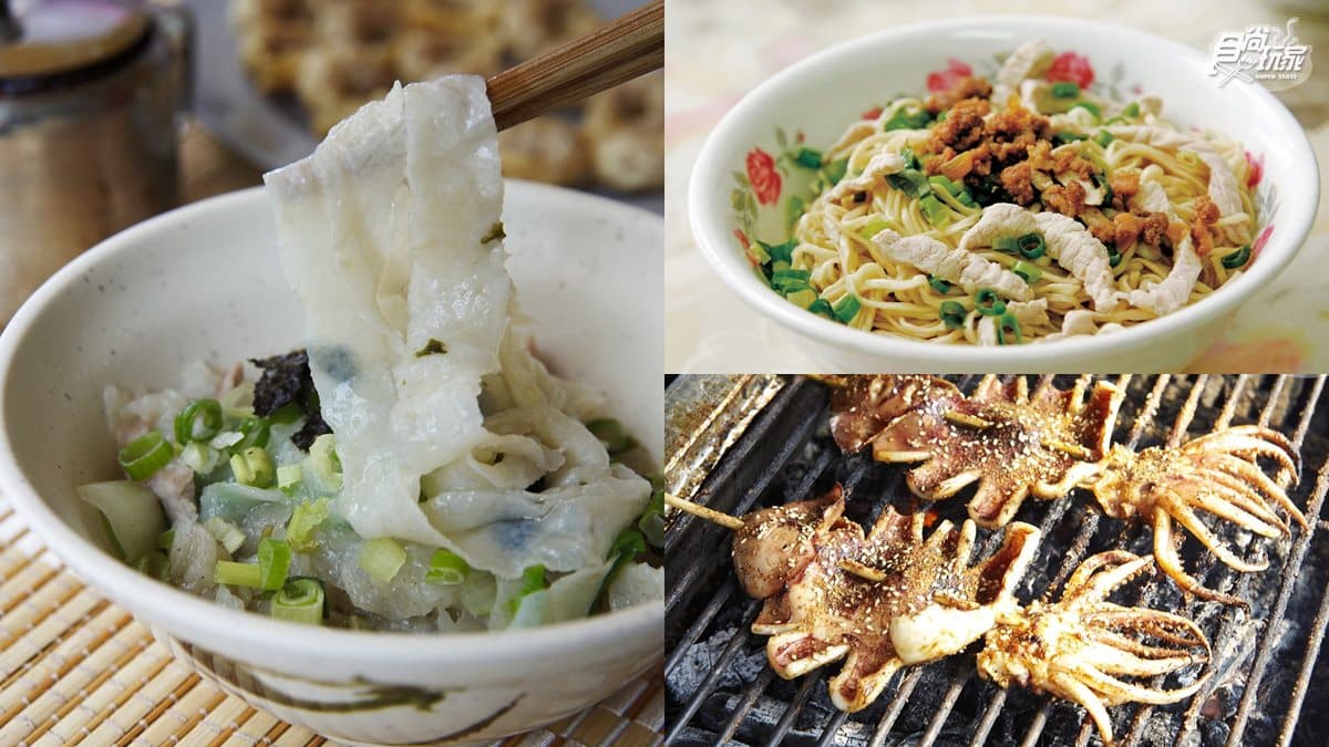 在地人都在排！旗津５攤老字號小吃：40年獨門魚麵、祕製醬料炭烤小卷