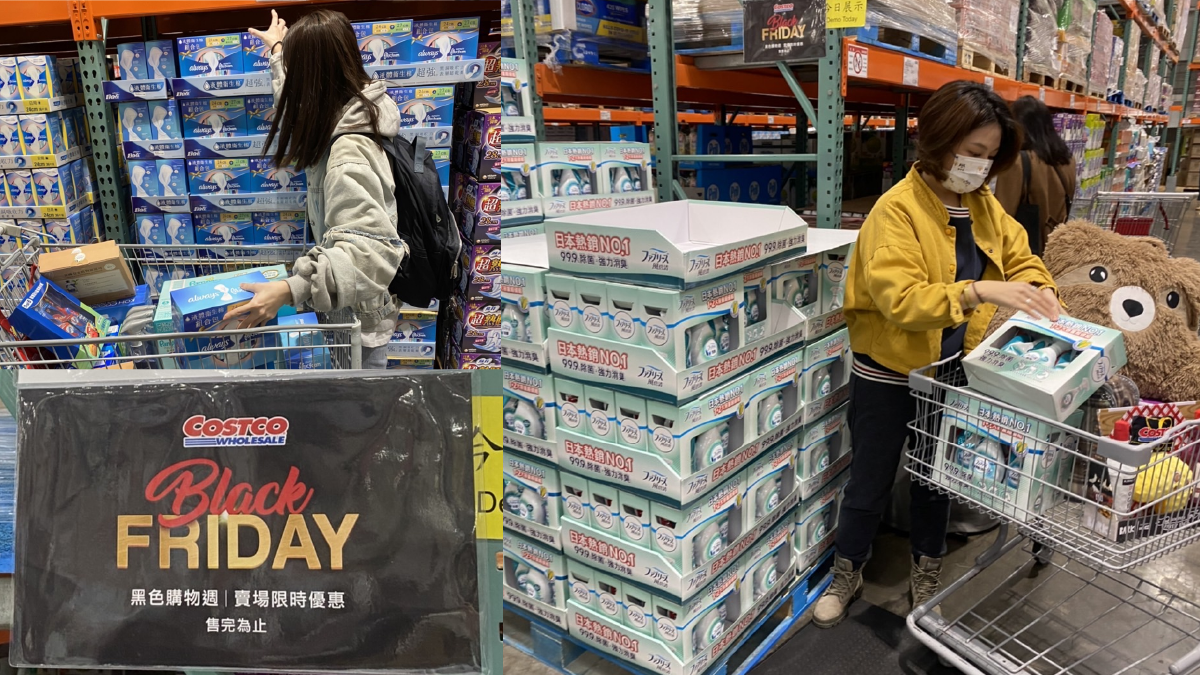 好市多黑購節首日開賣,會員直衝這兩櫃!除臭神器、民生用品史上折最多!
