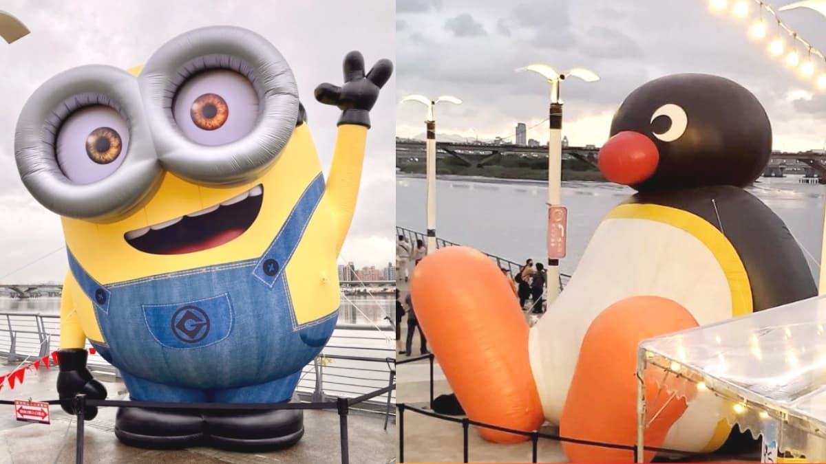 巨大版「企鵝家族Pingu+小小兵」齊現身！大稻埕碼頭雙萌快拍，好想兔燒也Q爆