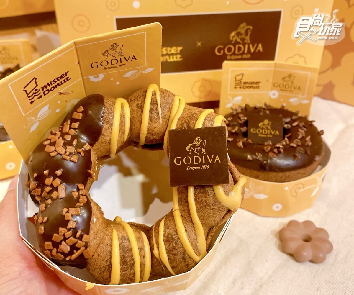 GODIVA甜甜圈11/26回歸啦！４款口味必吃，網嗨翻要買爆