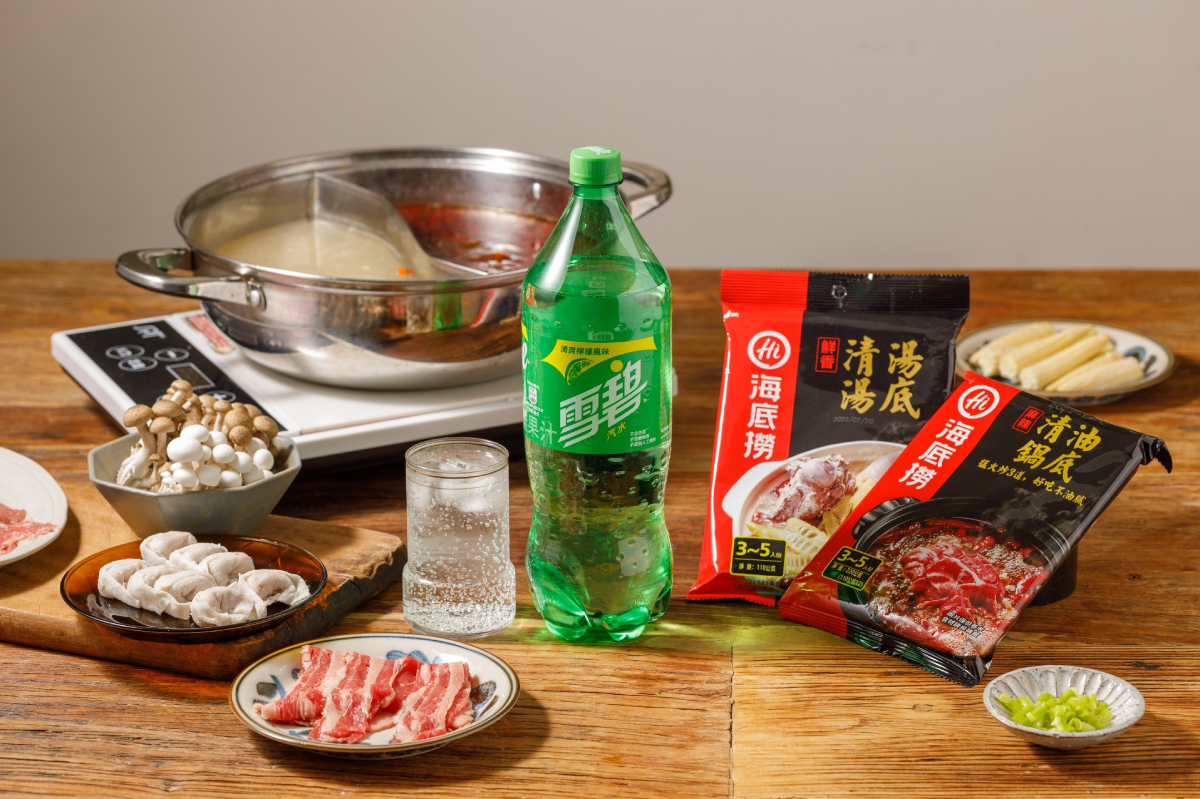 爽度開催！天冷嗑麻辣鍋尬「雪碧」對味，期間限定吃鍋還能抽大獎