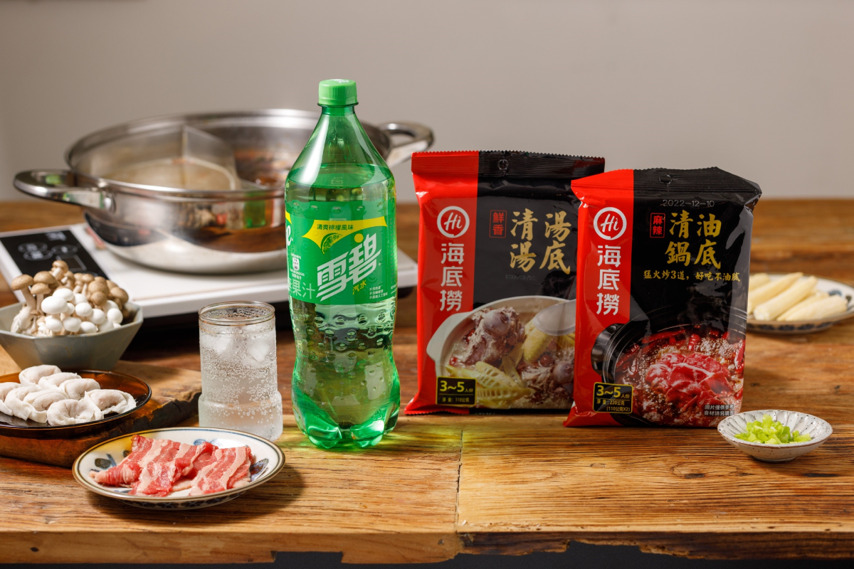 爽度開催！天冷嗑麻辣鍋尬「雪碧」對味，期間限定吃鍋還能抽大獎