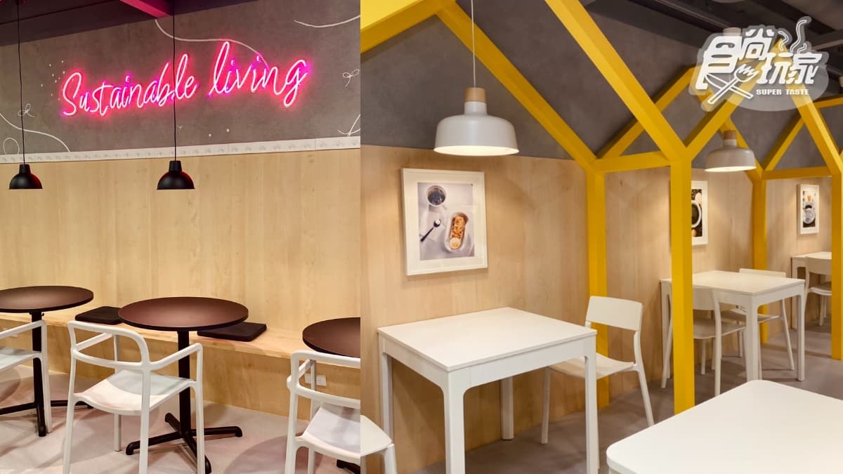敦北店11/30回歸！IKEA「台北城市店小巨蛋」５亮點：Mojito霜淇淋、肉丸潛艇堡必吃