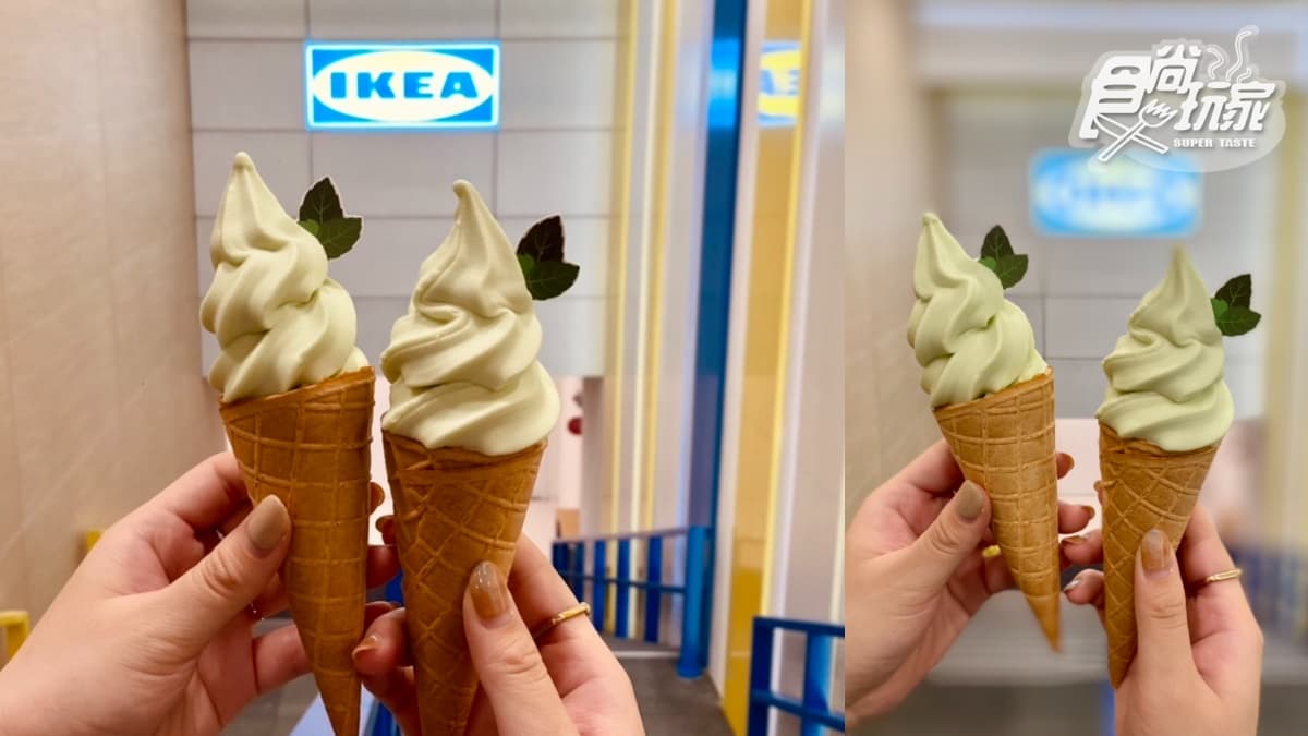 敦北店11/30回歸！IKEA「台北城市店小巨蛋」５亮點：Mojito霜淇淋、肉丸潛艇堡必吃