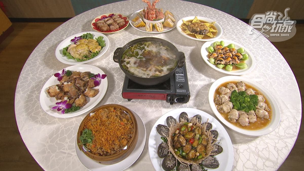 賓王大飯店