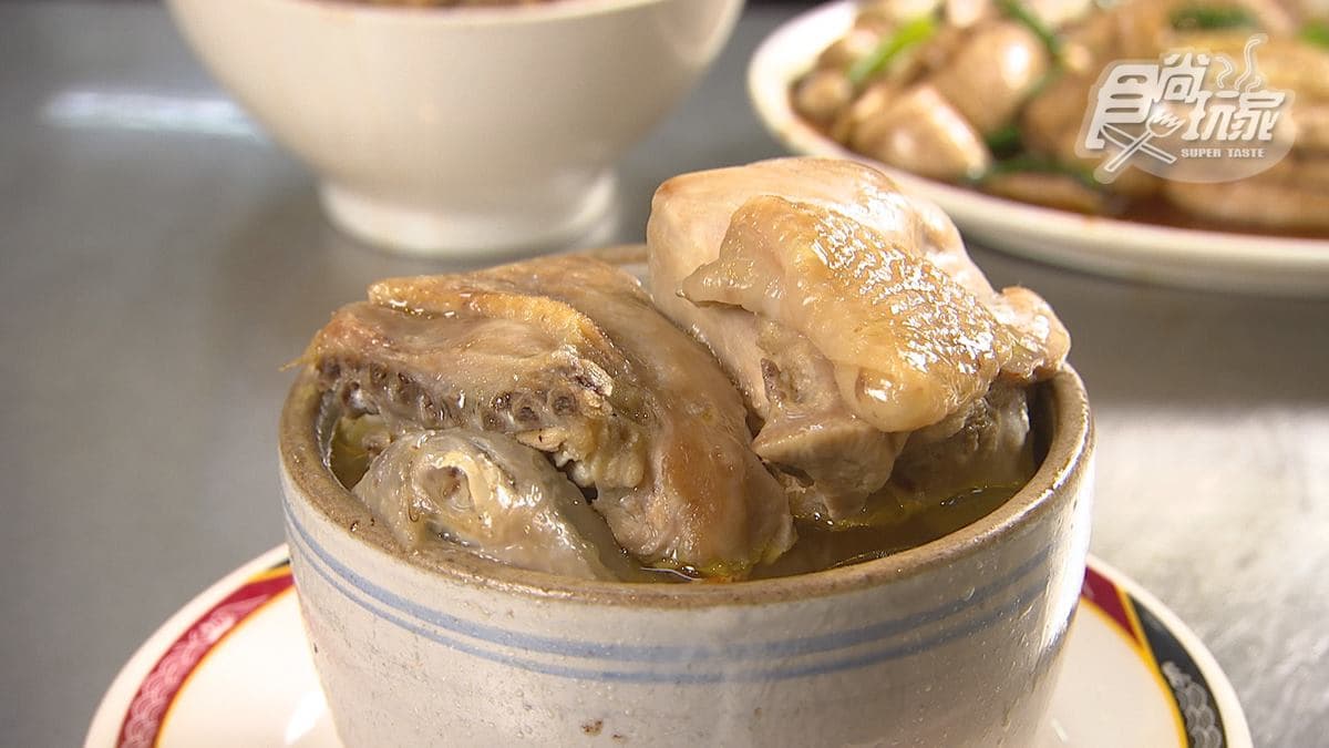 林心如從小吃到大！台北「老字號麻油雞」清甜不膩口，皮薄肉Ｑ一吃停不下