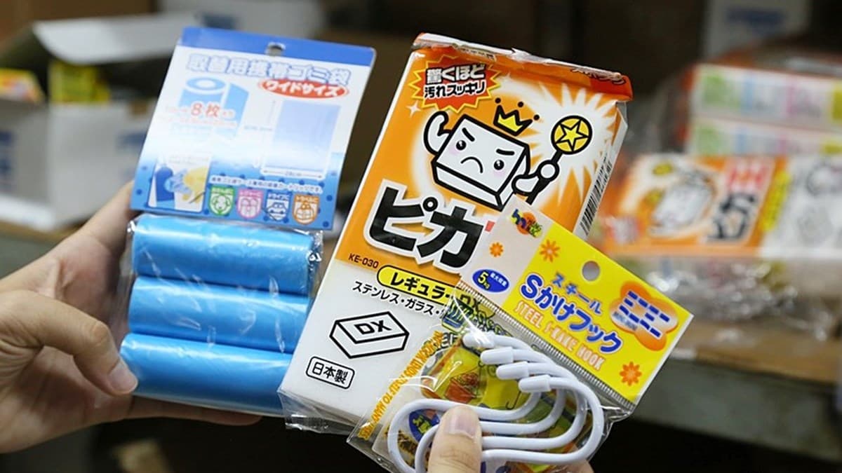 金嘉鉎日用百貨批發