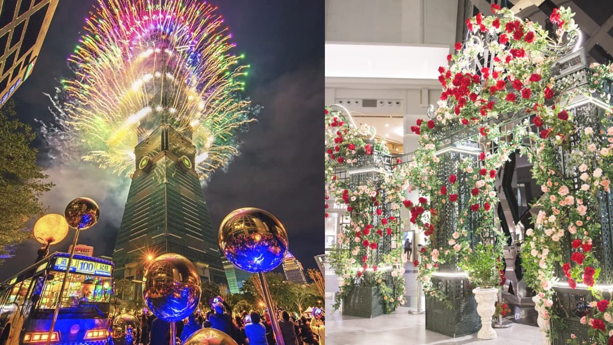 2022台北101跨年煙火！施放有望破300秒，還有T-Pad燈網回歸