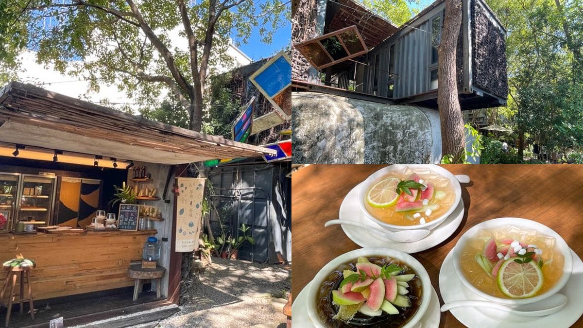森林系網美快衝！新竹隱藏版咖啡館打卡「造型貨櫃屋」，必點棉花糖水果愛玉