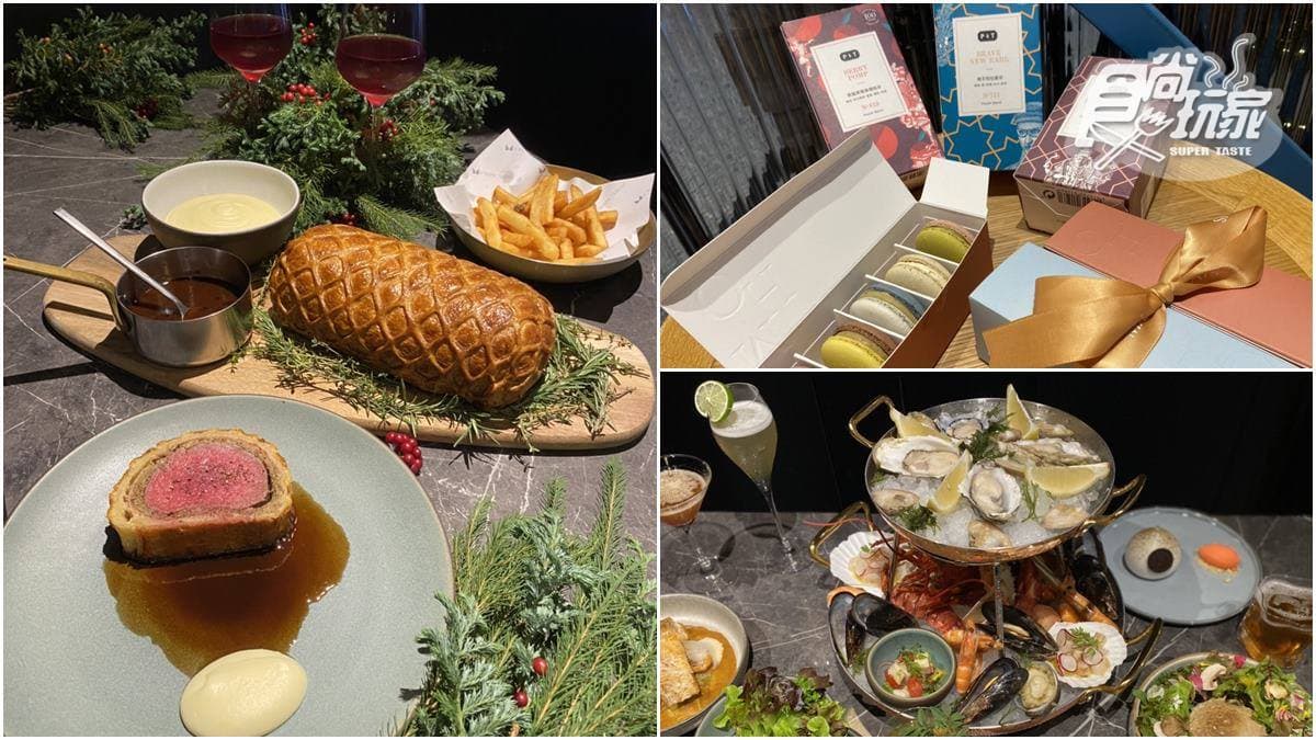 「瑪黑耶誕季」開跑了！必嗑威靈頓牛排套餐，還有茶包倒數月曆、超Q馬卡龍