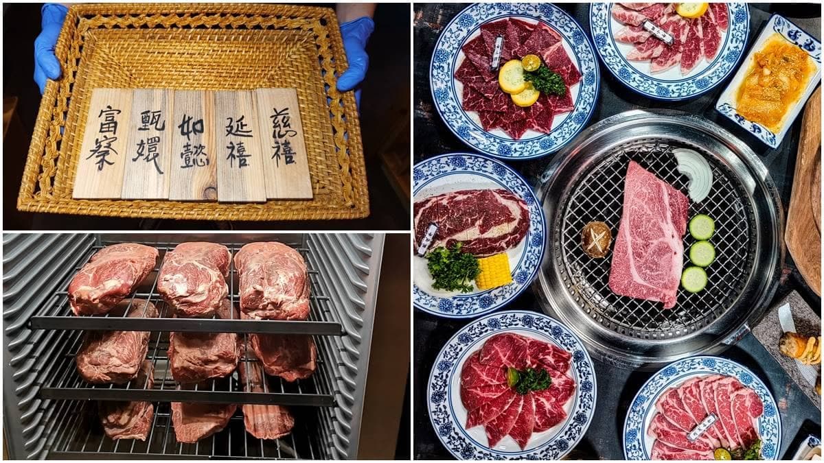 當皇帝「翻牌」免費吃A5和牛！台中宮廷風燒肉推「對對樂」，還可穿古裝美拍