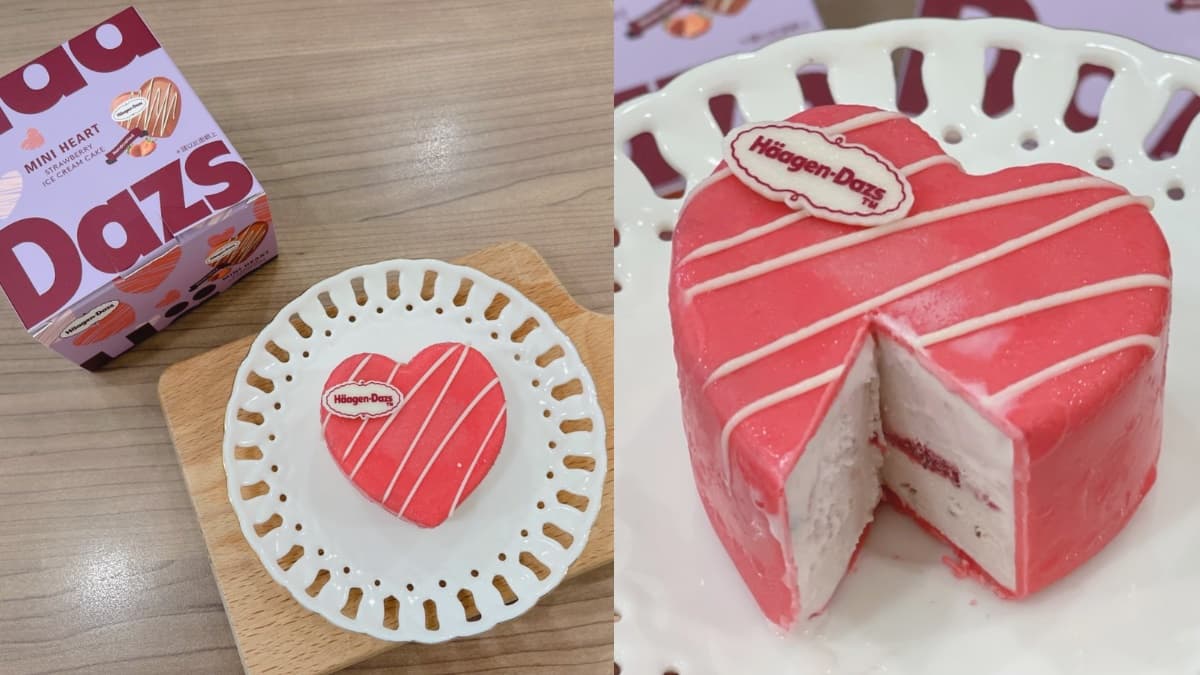 7-11最美「耶誕水晶球」！秒殺款可樂、金莎、小熊餅，還有哈根達斯粉嫩小蛋糕