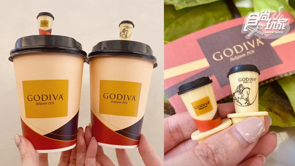 7-11「GODIVA熱可可」回來了！全新「香草風味熱巧克力」更香濃，買就送超Q杯塞