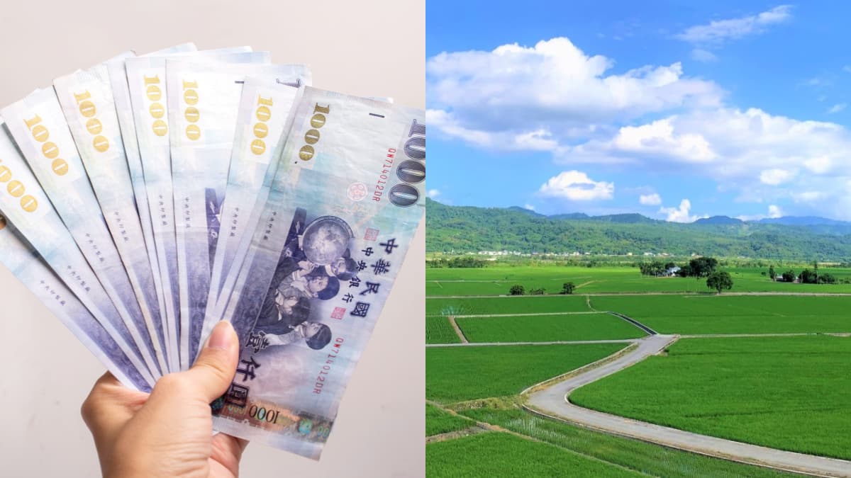 １縣市普發「現金2000元」！消費券最高現折1000元，加碼夜市券再賺50元