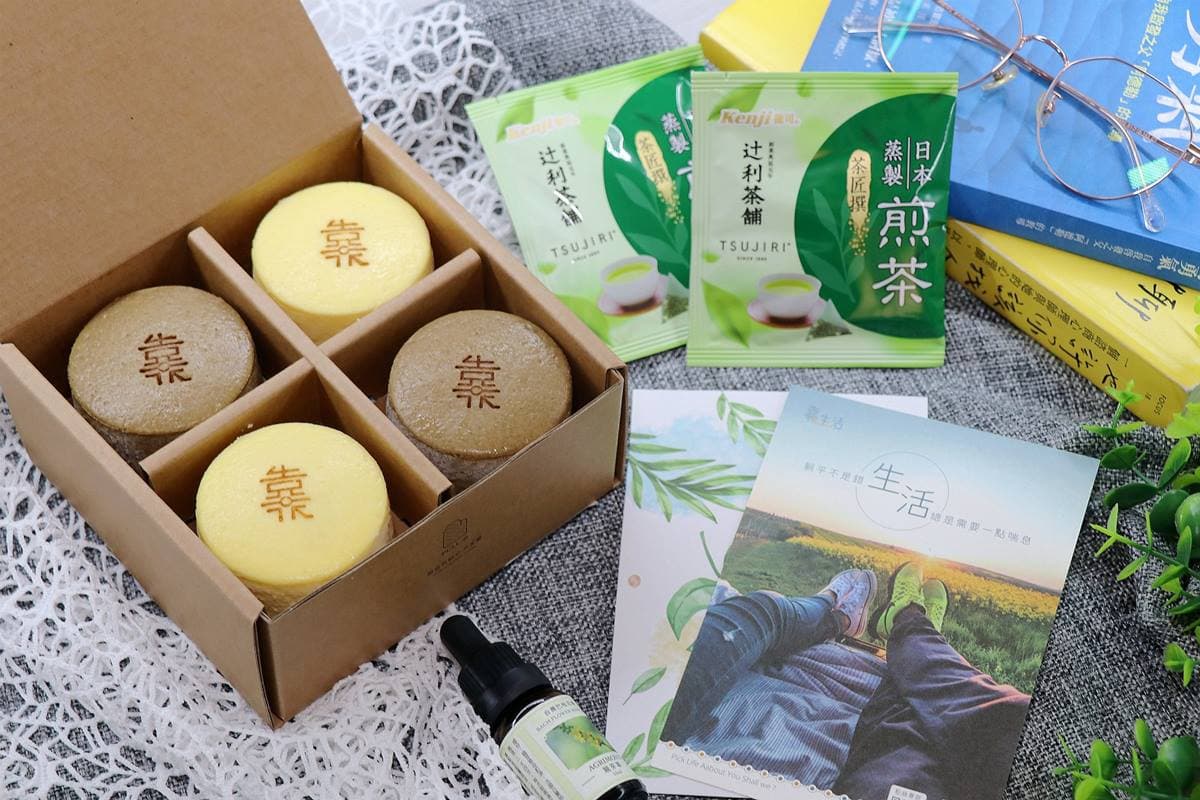 日月潭必買伴手禮！限量「濃乳酪蛋糕」必嘗魚池紅茶口味，加碼送辻利煎茶包
