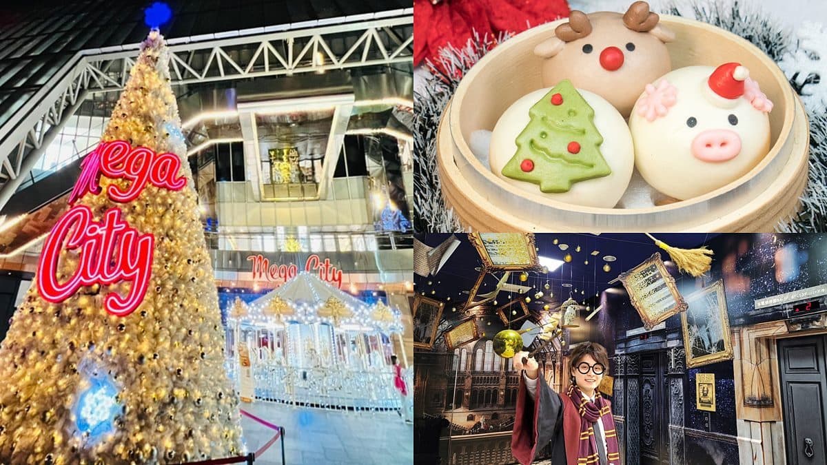 新北首座「白金樂園」！耶誕城３大百貨打卡點，必拍甜點市集、哈利波特場景