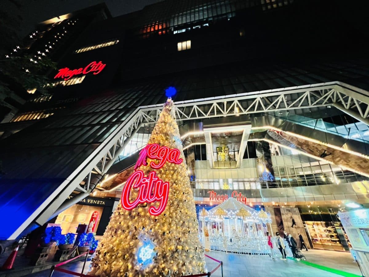 新北首座「白金樂園」！耶誕城３大百貨打卡點，必拍甜點市集、哈利波特場景