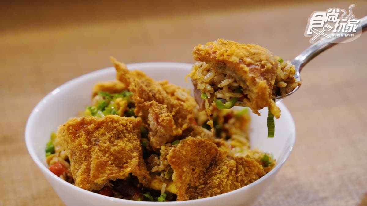 【新開店】衝台北「網美串燒」!打卡泰北香料豬、南方炒髒飯,再爽喝8款生啤 【新開店】衝台北「網美串燒」!打卡泰北香料豬、南方炒髒飯,再爽喝8款生啤
