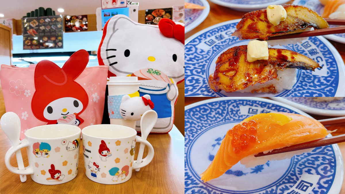 Kitty控快衝藏壽司!滿額送超萌「三麗鷗杯匙組」,再吃鮭魚卵、帆立貝