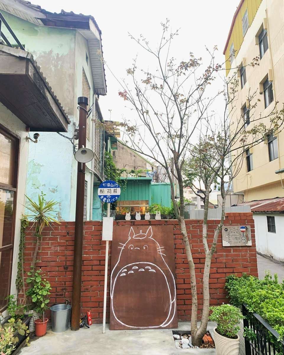 IG狂洗版！台中超夯咖啡廳打卡必點「跳箱吐司」，還能美拍超Q龍貓車站