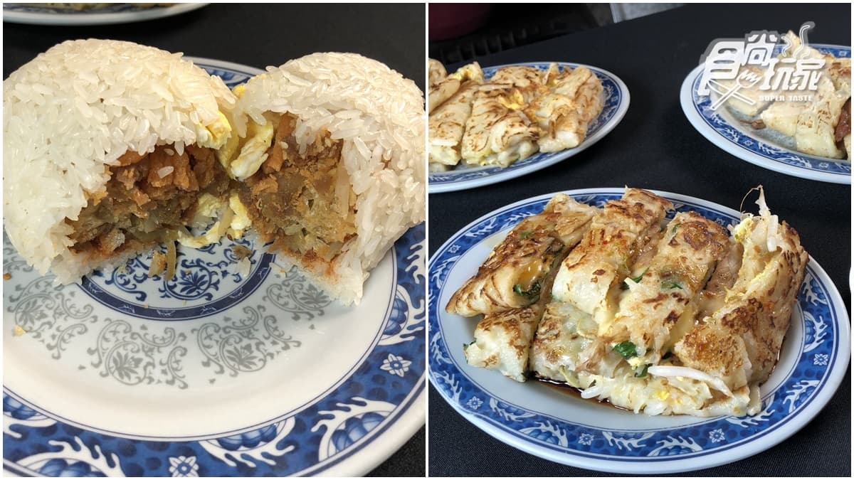 一手握不住！高雄「老字號早餐」必吃大分量飯糰，手工粉漿蛋餅有滿滿古早味
