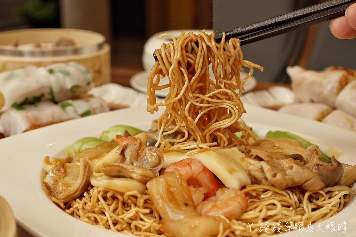 【新開店】整單8折!新竹港式餐廳「XO炒飯」鋪滿8隻蝦,港點控必嗑燒賣 【新開店】整單8折!新竹港式餐廳「XO炒飯」鋪滿8隻蝦,港點控必嗑燒賣