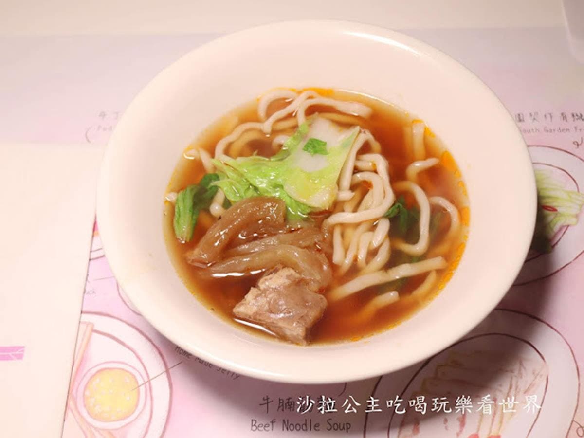 中壢唯一溫泉飯店！房內就有超大獨立湯池，小朋友還能爽玩戲水池、情境車道